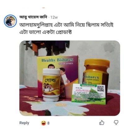 WhatsApp Image 2026-06-07 at 22.30.12 (1)