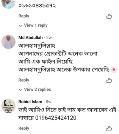 WhatsApp Image 2026-06-07 at 22.30.12